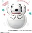 TAKARA TOMY First English Swaying Talking Lolly Snoopy, TAK17435, by TAKARA TOMY