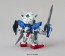 BANDAI  SD Gundam EX Standard Gundam Exia, BAN27539, by BANDAI