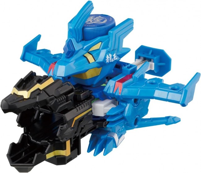 TAKARA TOMY Cap Revolution Bottleman BOT-64 Random