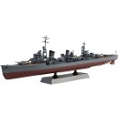 Aoshima 1/700 FULL HULL IJN DESTROYER YUKIKAZE, AOS02562, by AOSHIMA