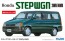 Fujimi 1/24 ID58 Honda Step Wagon G type '96 2WD / 4WD, FUJ39084, by FUJIMI