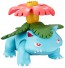 TAKARATOMY Pocket Monsters Monster Collection EX ESP_ 05 Venusaur , TAK88079, by TAKARA TOMY