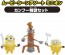 TAKARA TOMY Movie Scene Assortment Minion Kung Fu Special Training Set, TAK82993, by TAKARA TOMY
