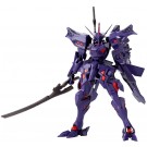 Kotobukiya Muv-Luv Alternative 1/144 Takemikaduchi Type-00R, KBY39401, by KOTOBUKIYA