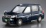 Aoshima 1/24 The model car No.SP TOYOTA NTP10 JPN TAXI '17 CHECKER CAB VER.  , AOS57179, by AOSHIMA