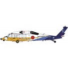Hasegawa 1/72 UH-60J Rescue Hawk "JASDF 50th Anniversary Special Paint", HAS23840, by HASEGAWA
