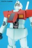 BANDAI  1/100 MG RGM-79 GM Ver.2.0   Plastic Model kit, BAN81266, by BANDAI