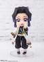 Bandai Figuarts mini Shinobu Kocho Demon Slayer: Kimetsu no Yaiba , BAN03470, by BANDAI