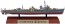 Hasegawa 1/700 IJN Destroyer Minegumo (Asagumo Class) Full Hull Special   , HAS31768, by HASEGAWA