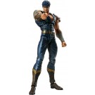 Medicos Super Action Statue Kenshiro (Fist of the North Star) (Reissue), MEC13934, by MEDICOS