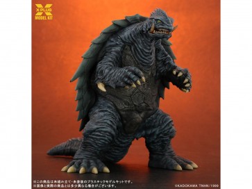 X Plus 1/700 Gamera (1999) Plastic Model Kit (Reissue), XPL25188, by X Plus