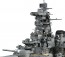 Fujimi 1/350 Ship Model Series No.13  EX-2 Japanese Navy Battleship Haruna Special Edition (Bridge), FUJ00802, by FUJIMI