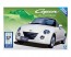 1/24 COPEN 10th ANNIVERSARY EDITION, AOS04944, by AOSHIMA