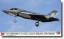 Hasegawa 1/72 F-35 Lightning II (Type A) Air Self-Defense Force 301st Squadron 50th Anniversary, HAS24656, by HASEGAWA