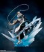 Bandai Figuarts ZERO Toshiro Hitsugaya -Thousand-Year Blood War-, BAC56612, by BANDAI