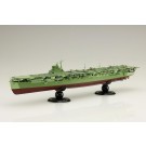 Fujimi 1/700 IJN Series No.42 EX-1 Japanese Navy aircraft carrier Katsuragi Full Haruha Model Special Edition (with photo-etched parts), FUJ52104, by FUJIMI
