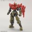 Bandai 1/144 30MM OPTION ARMOR FOR COMMANDER TYPE (PORTANOVA EXCLUSIVE, RED) , BAN81907, by BANDAI