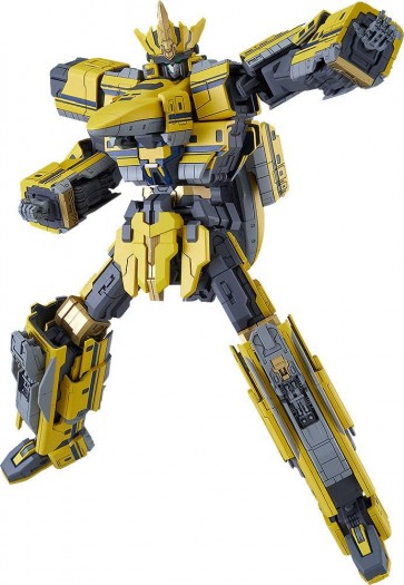 Good Smile Company MODEROID Shinkalion Doctor Yellow (Shinkansen Henkei Robo Shinkalion)  , GSC35352, by GOOD SMILE COMPANY