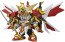 Bandai BB Senshi No.403 LEGENDBB Mark Three General    Plastic Kit, BAN56352, by BANDAI