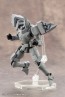 Kotobukiya M.S.G Weapon Unit 04 Multi Missile , KBY61369, by KOTOBUKIYA