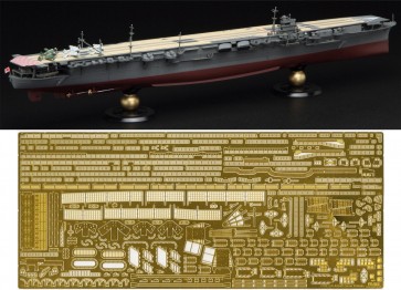 Fujimi 1/700 IJN Series No.17 EX-1 IJN Aircraft Carrier Shokaku Full Hull Model Special Edition (with Photo-Etched Parts), FUJ51916, by FUJIMI
