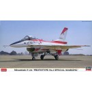 Hasegawa 1/72 Mitsubishi F-2A "Prototype 1 No. 1 Special Marking" plastic kit  , HAS21174, by HASEGAWA
