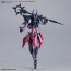 Bandai 30MF Class-Up Armor (Rozen Bishop), BAN83410, by BANDAI