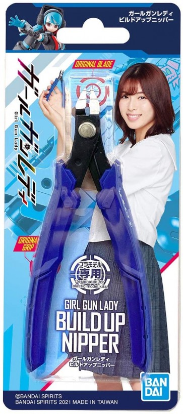 Bandai Girl Gun Lady (GGL) BUILD UP NIPPERS , BAN16531, by BANDAI