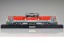 Aoshima 1/45 Train Museum OJ No.06 Diesel Train DD51 Freight A Updated Car  , AOS61824, by AOSHIMA