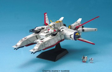 Bandai 1/1700 EX Mobilship Albion , BAN22480, by BANDAI