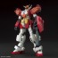 Bandai HGAC Gundam Heavyarms, BANS60745, by BANDAI
