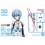Bandai 30MP Rebuild of Evangelion Rei Ayanami (Plugsuit Ver.), BAN91651, by BANDAI