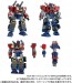 TAKARA TOMY Diaclone DA-65 Battle Convoy V-MAX  , TAK59193, by TAKARA TOMY
