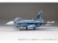Fine Molds 1/72 Aircraft JASDF F-2A Fighter "w/JDAM", FIN27484, by Fine Molds