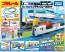 TAKARA TOMY PLARAIL: CONNECT WITH THE STATION PLA KIDS RAIL SET  , TAK98245, by TAKARA TOMY