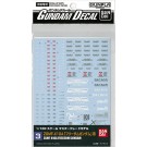 1/100 Gundam Decal 03 for MG Freedom Gundam  Bandai Plastic KIT, BAN41211, by BANDAI