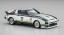 Hasegawa 1/24 Mazda Savannah RX-7 (SA22C) 1979 Portland CAR No.77, HAS06618, by HASEGAWA