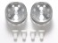 Tamiya Mini 4WD Grade Up Part HG ALUMINUM LARGE DIA. NARROW WHEELS II (2PCS.)  , TAM55381, by TAMIYA