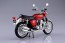Aoshima Skynet Honda CB750FOUR (K0) Candy Red 1/12 Scale Finished Model, AOS04323, by AOSHIMA