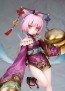 Alter 1/7 Atelier Sophie: The Alchemist of the Mysterious Book Corneria, ALT06869, by ALTER