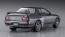 Hasegawa 1/24 Nissan Skyline GT-R NISMO (BNR32)  , HAS11391, by HASEGAWA