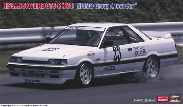Hasegawa 1/24 Nissan Skyline GTS-R (R31) "NISMO Group A Test Car", HAS05499, by HASEGAWA