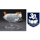 Hasegawa 1/72 Manned Survey Submarine Shinkai 6500 w/Completion's 30th Anniversary Special Patch  , HAS22923, by HASEGAWA