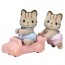 Epoch SYLVANIAN FAMILIES: TABBY CAT TWINS  , EPC42054, by Epoch