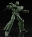 Good Smile Company 1/60 MODEROID ARL-99 Helldiver (Mobile Police Patlabor) (Rerelease), GSC74622, by GOOD SMILE COMPANY