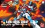 BANDAI 1/144 HGBF Kamikif Burning   Plastic Model kit, BAN13044, by BANDAI