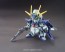 BANDAI  BB Senshi 398 Lightning Gundam, BAN64243, by BANDAI