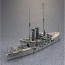 Hasegawa 1/700 Water Line 151 The Japanese Navy Battleship Mikasa plastic kit , HAS91519, by HASEGAWA