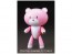 BANDAI  Petit'gguy Future Pink   Plastic Model kit, BAN05858, by BANDAI