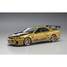 Top Secret R34GT-R, AOS41727, by AOSHIMA